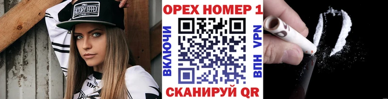 Где найти наркотики Нефтеюганск Канабис A-PVP Гашиш Меф мяу мяу