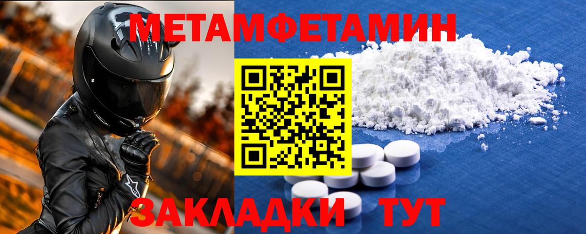 Гашиш Нефтеюганск