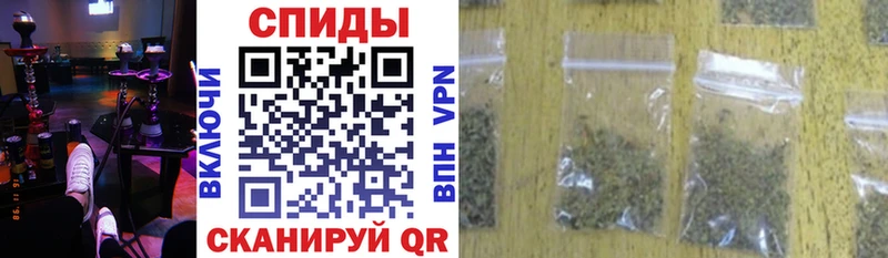 Бутират Butirat  Нефтеюганск 