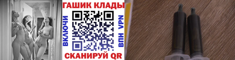 ГАШИШ AMNESIA HAZE  Нефтеюганск 