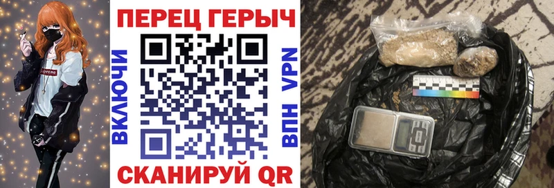 Героин герыч  Нефтеюганск 