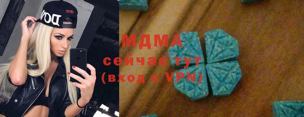 прущая мука Чита