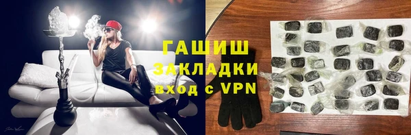 эйфоретик Коряжма