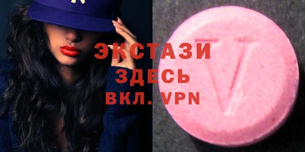 mdpv Козловка
