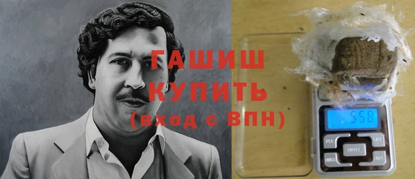 прущая мука Чита
