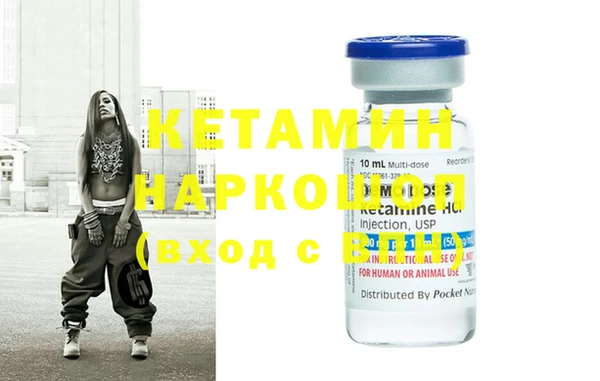 mdpv Козловка