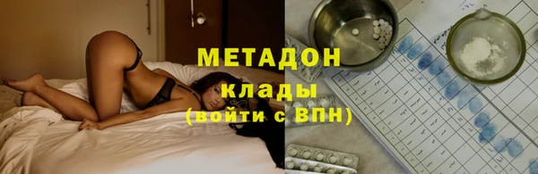 прущая мука Чита