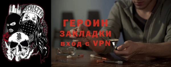 mdpv Козловка