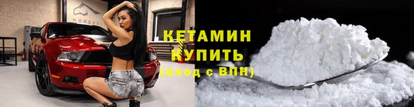 mdpv Верхнеуральск