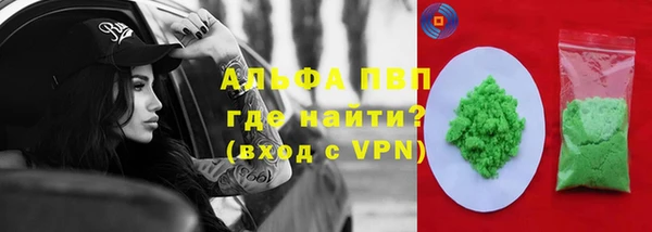 хмурый Пенза