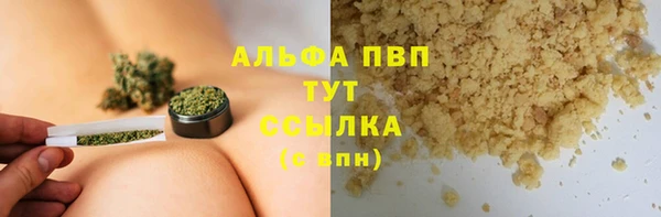 mdpv Костерёво