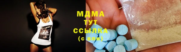 марки nbome Верхний Тагил