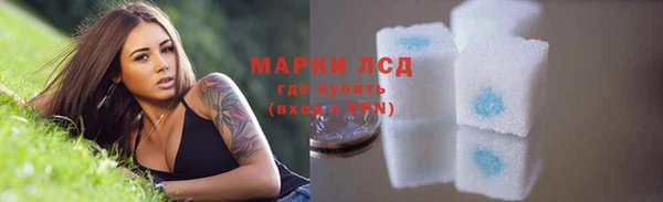 ешки Верея