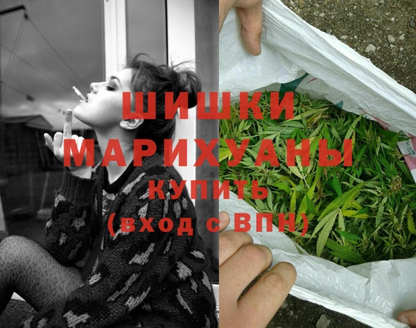 jwh Нижний Тагил