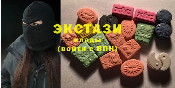 ешки Балашиха