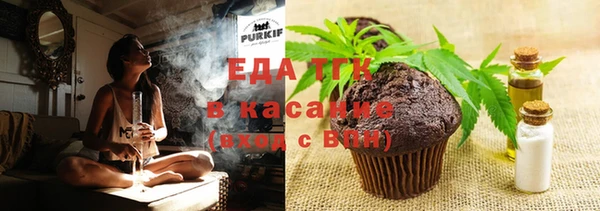 mdpv Костерёво