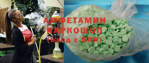 эйфоретик Коряжма
