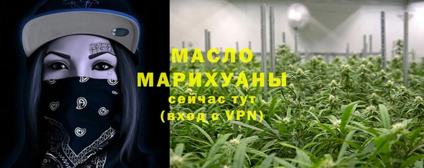 марки nbome Верхний Тагил