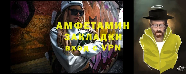 экстази Киров