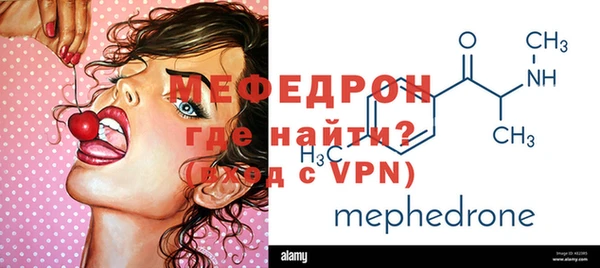 ешки Балашиха