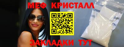 скорость Бугуруслан
