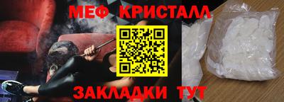 кокс Бузулук
