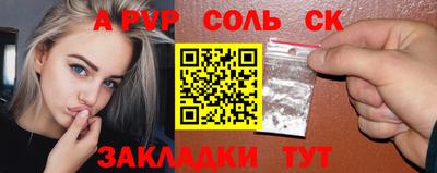 кокс Бузулук