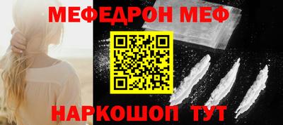 MDMA Азнакаево