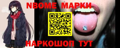 кокс Бузулук
