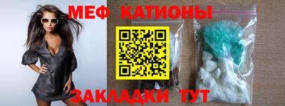 скорость Бугуруслан