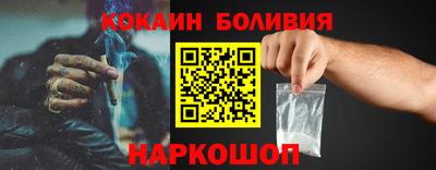 скорость Бугуруслан