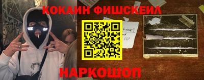 скорость Бугуруслан
