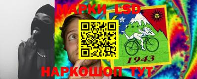 кокс Бузулук