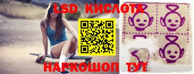 кокс Бузулук
