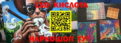 кокс Бузулук