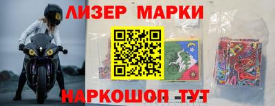 скорость Бугуруслан