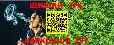 спиды Будённовск