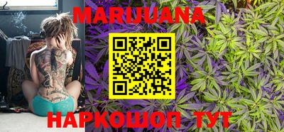 скорость Бугуруслан