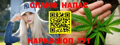 скорость Бугуруслан