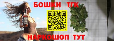 скорость Бугуруслан