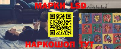 кокс Бузулук
