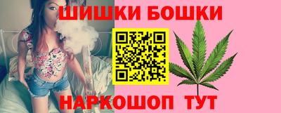 спиды Будённовск