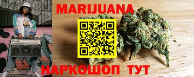 спиды Будённовск