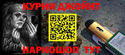 спиды Будённовск