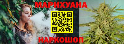 скорость Бугуруслан