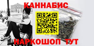 скорость Бугуруслан