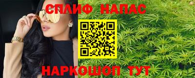 кокс Бузулук