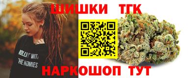 спиды Будённовск