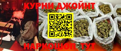 скорость Бугуруслан
