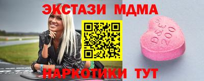 скорость Бугуруслан